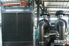 柴油發(fā)電機組水箱污垢是怎樣產(chǎn)生的？如何清理？