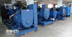你知道柴油發(fā)電機(jī)組的四保護(hù)是什么嗎？