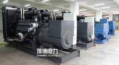 發(fā)電機組報價：一臺柴油發(fā)電機要多少錢？