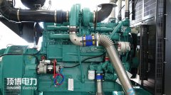 你知道康明斯柴油發(fā)電機(jī)組的正確維護(hù)保養(yǎng)規(guī)程嗎？