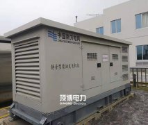 夏季使用柴油發(fā)電機(jī)組一定要注意的幾個(gè)事項(xiàng)！
