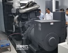 暴雨多發(fā)季 當心柴油發(fā)電機組被泡水！