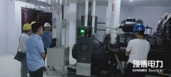 解析柴油發(fā)電機組電壓不穩(wěn)的故障原因