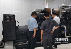 及時(shí)進(jìn)行預(yù)防性維護(hù)，可有效提高柴油發(fā)電機(jī)組的可靠性