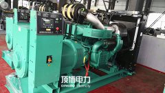 柴油發(fā)電機(jī)組不同部位的維護(hù)需要注意哪些問題？
